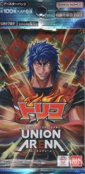 ユニオンアリーナ ブースターパック「トリコ」【パック】