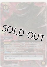 ゼブラ≪パラレル≫