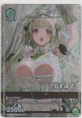 ソーダ≪パラレル≫