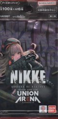 ユニオンアリーナ ブースターパック「勝利の女神：NIKKE」（第二版）【パック】