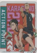 アクションポイント（ハイキュー）≪西谷夕＆月島蛍≫