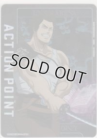 アクションポイント（ブラッククローバー）≪ヤミ≫