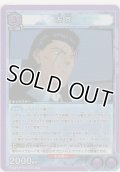 左京