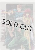 アクションポイント≪幽遊白書≫