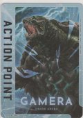 【UA22BT/GMR-1-AP03】アクションポイント（GAMERA）≪ガメラ≫