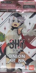 ユニオンアリーナ ブースターパック「SHY」【パック】
