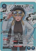 ペペシャ≪パラレル≫