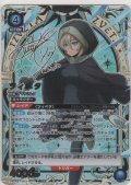 ツィベタ≪パラレル≫