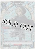 ツィベタ≪パラレル≫