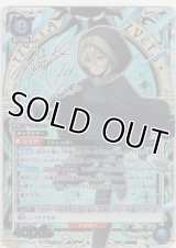 ツィベタ≪パラレル≫