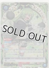 クフフ≪パラレル≫