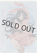 アクションポイント（100カノ）≪好本静≫