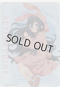 アクションポイント（100カノ）≪好本静≫