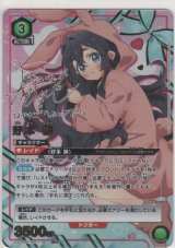 好本 静≪パラレル≫