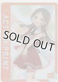 アクションポイント（学マス）≪倉本千奈≫