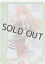 アクションポイント（学マス）≪紫雲清夏≫