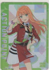 アクションポイント（学マス）≪紫雲清夏≫