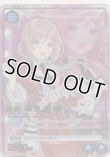 姫崎 莉波≪パラレル≫