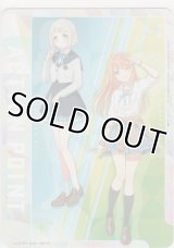 アクションポイント（学園アイドルマスター）≪リーリヤ＆清夏≫