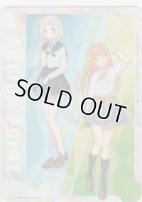 アクションポイント（学園アイドルマスター）≪リーリヤ＆清夏≫