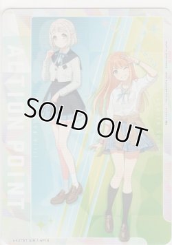 画像1: アクションポイント（学園アイドルマスター）≪リーリヤ＆清夏≫