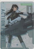 アクションポイント（怪獣８号）≪亜白ミナ≫