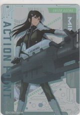 アクションポイント（怪獣８号）≪亜白ミナ≫