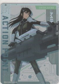 アクションポイント（怪獣８号）≪亜白ミナ≫