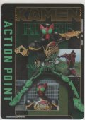 アクションポイント（仮面ライダー）≪オーズ≫