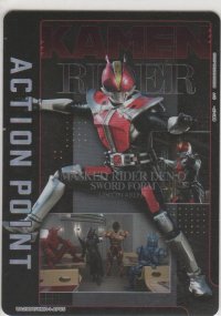 アクションポイント（仮面ライダー）≪電王ソードフォーム≫