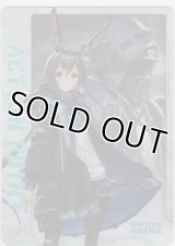 アクションポイント（アークナイツ）≪アーミヤ＆ドクター≫