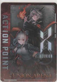アクションポイント（アークナイツ）≪タルラ＆Ｗ≫
