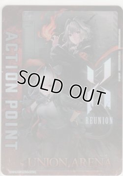 画像1: アクションポイント（アークナイツ）≪タルラ＆Ｗ≫