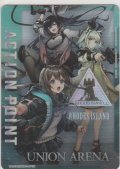 アクションポイント（アークナイツ）≪アーミヤ＆ブレイズ＆ケルシー≫
