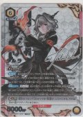 タルラ≪パラレル≫