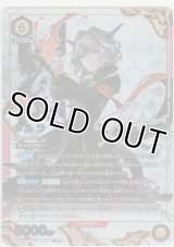 タルラ≪パラレル≫