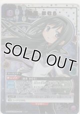暁美 ほむら≪パラレル≫