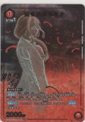 遠き日のセツナ≪パラレル≫