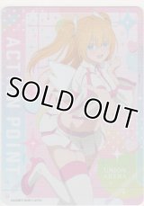 アクションポイント（にごリリ）≪リリエル≫