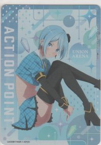 アクションポイント（にごリリ）≪クーリア/ノノア≫