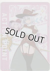 アクションポイント（にごリリ）≪イコラ/753♡≫