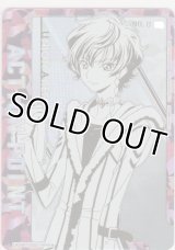 アクションポイント（奪還のロゼ）≪ロゼ≫