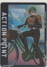 アクションポイント（ワンパンマン）≪無免ライダー≫