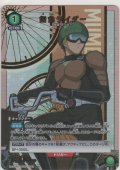 無免ライダー≪パラレル≫