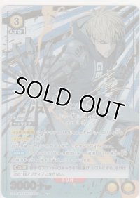 ジェノス≪パラレル≫