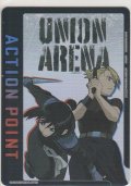 アクションポイント（鋼の錬金術師）≪リザ＆ランファン≫
