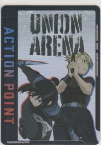 アクションポイント（鋼の錬金術師）≪リザ＆ランファン≫