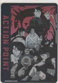 アクションポイント（鋼の錬金術師）≪ホムンクルス≫
