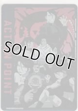 アクションポイント（鋼の錬金術師）≪ホムンクルス≫