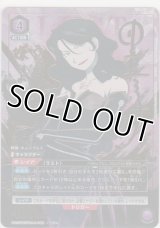 ラスト≪パラレル≫
